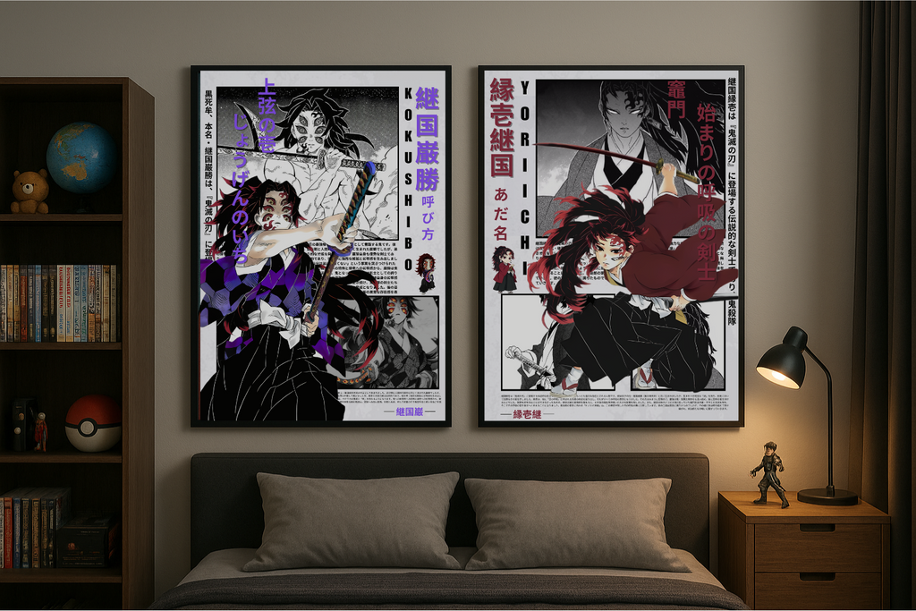 Samurai Art Print Set of 2 Posters – Yoriichi and Kokushibō | manga Posters for Collectors & Room Décor (UNFRAMED)