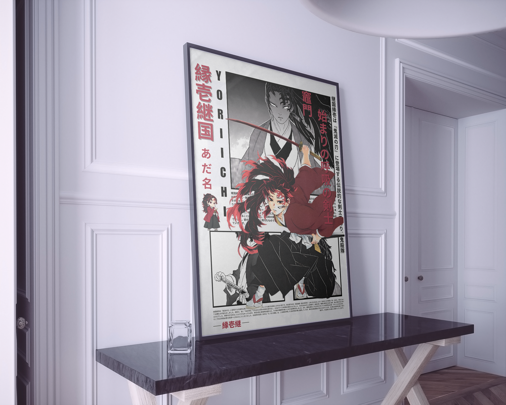 Samurai Art Print Set of 2 Posters – Yoriichi and Kokushibō | manga Posters for Collectors & Room Décor (UNFRAMED)