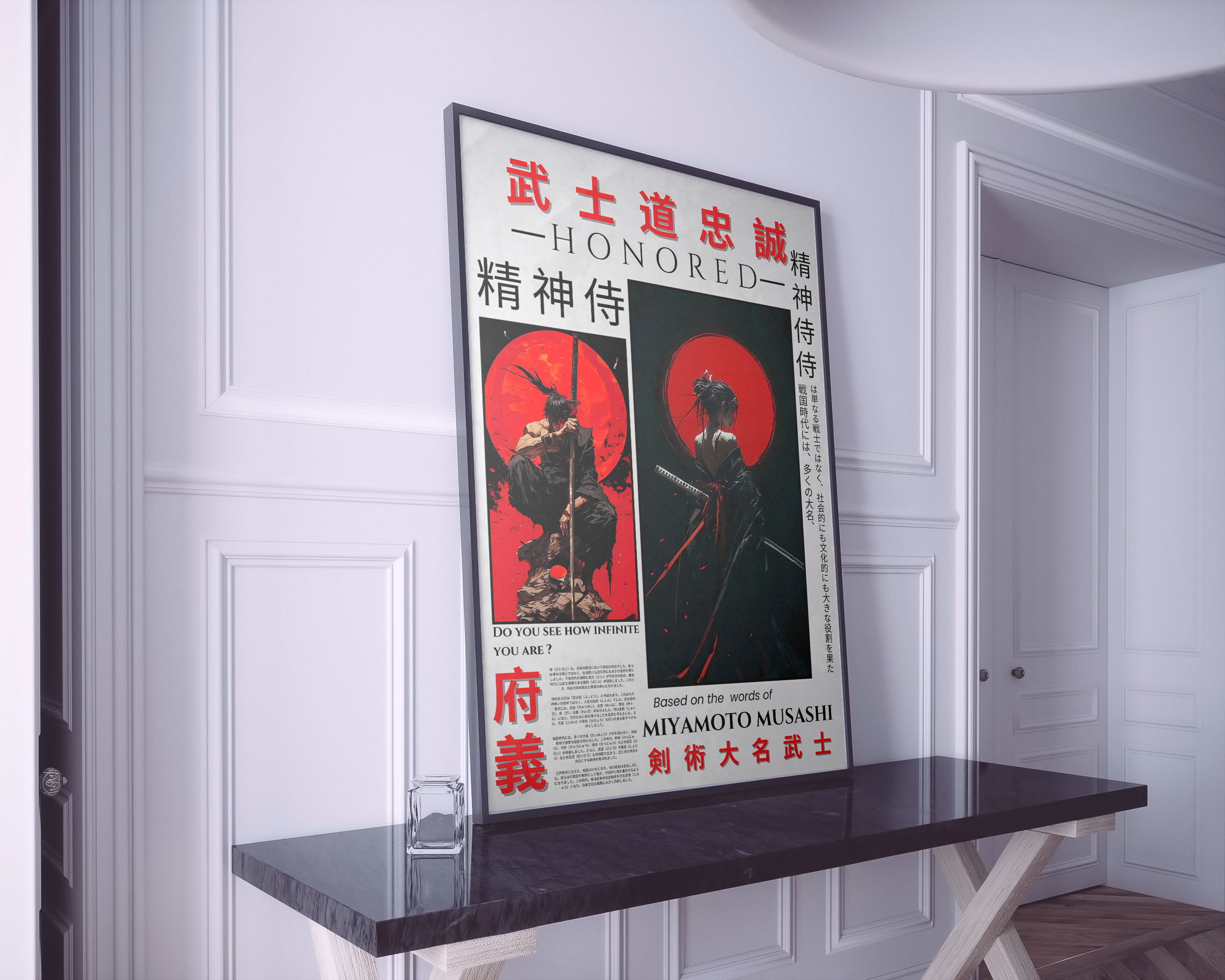 Kunoichi Samurai Legend |Anime and manga  Poster for Fans, Collectors & Room Decor (UNFRAMED) Semi-Glossy Paper