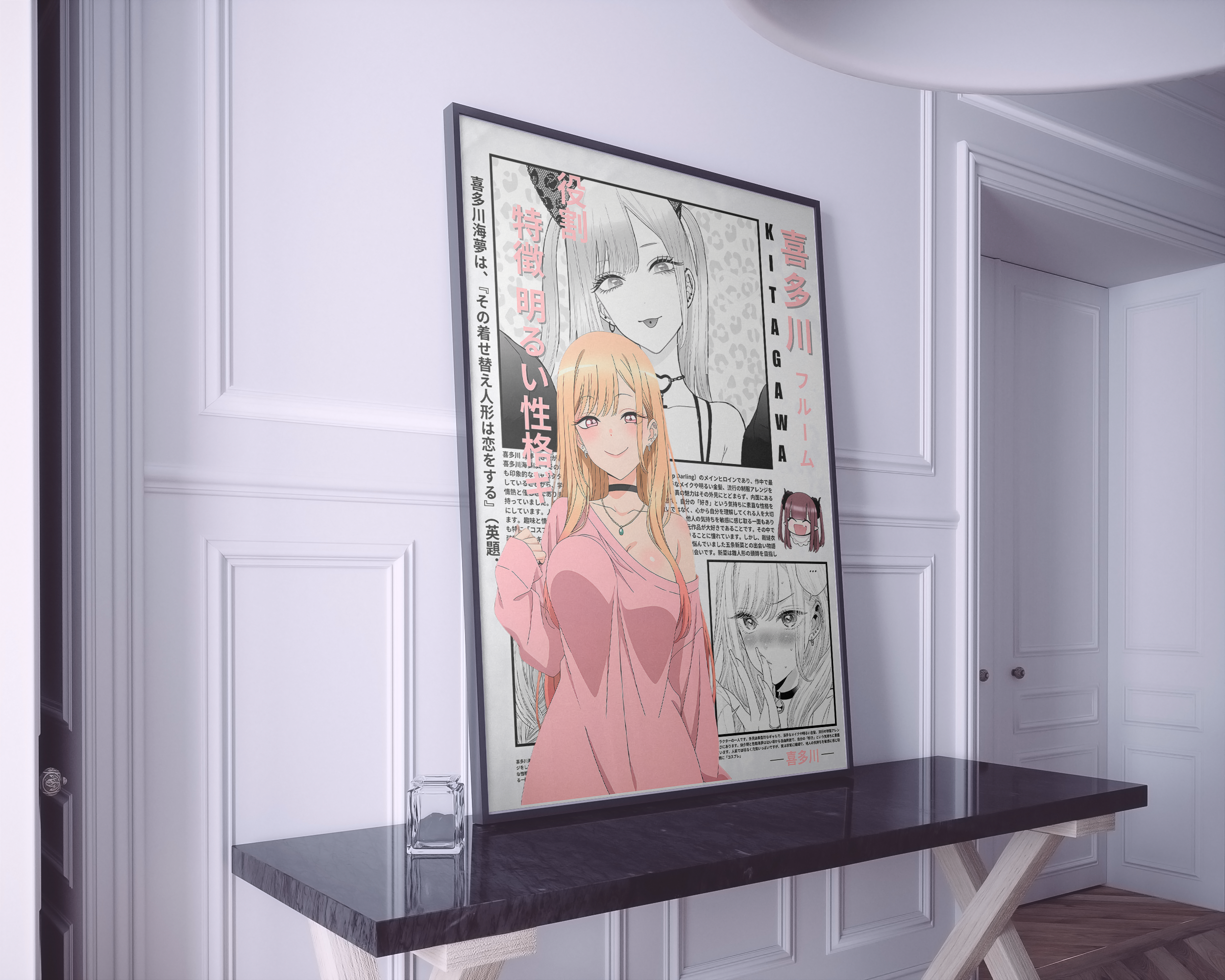 kawaii girl Japanese kawai|Anime and manga  Poster for Fans, Collectors & Room Decor (UNFRAMED) Semi-Glossy Paper