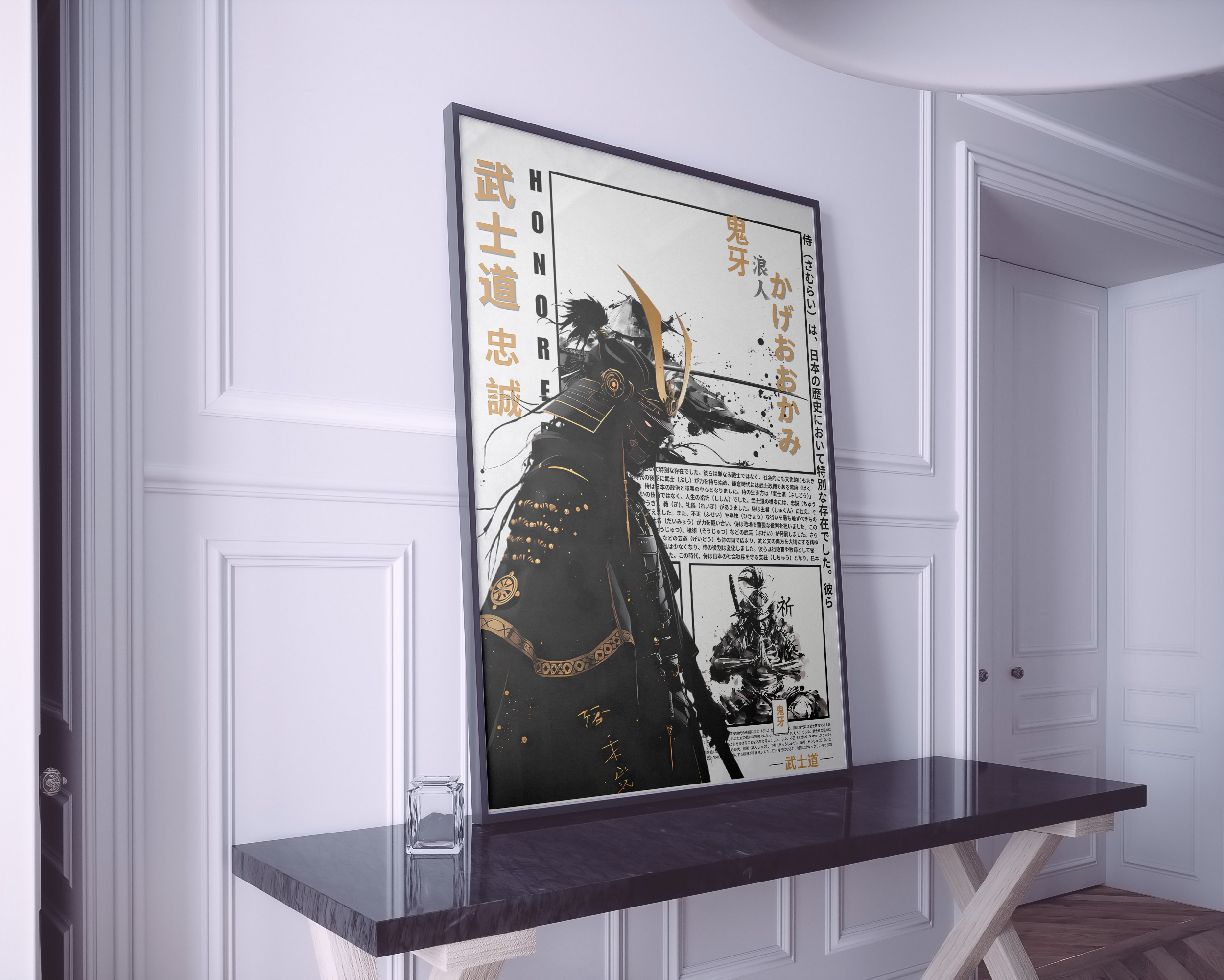 Yellow Samurai Legend |Anime and manga  Poster for Fans, Collectors & Room Decor (UNFRAMED) Semi-Glossy Paper