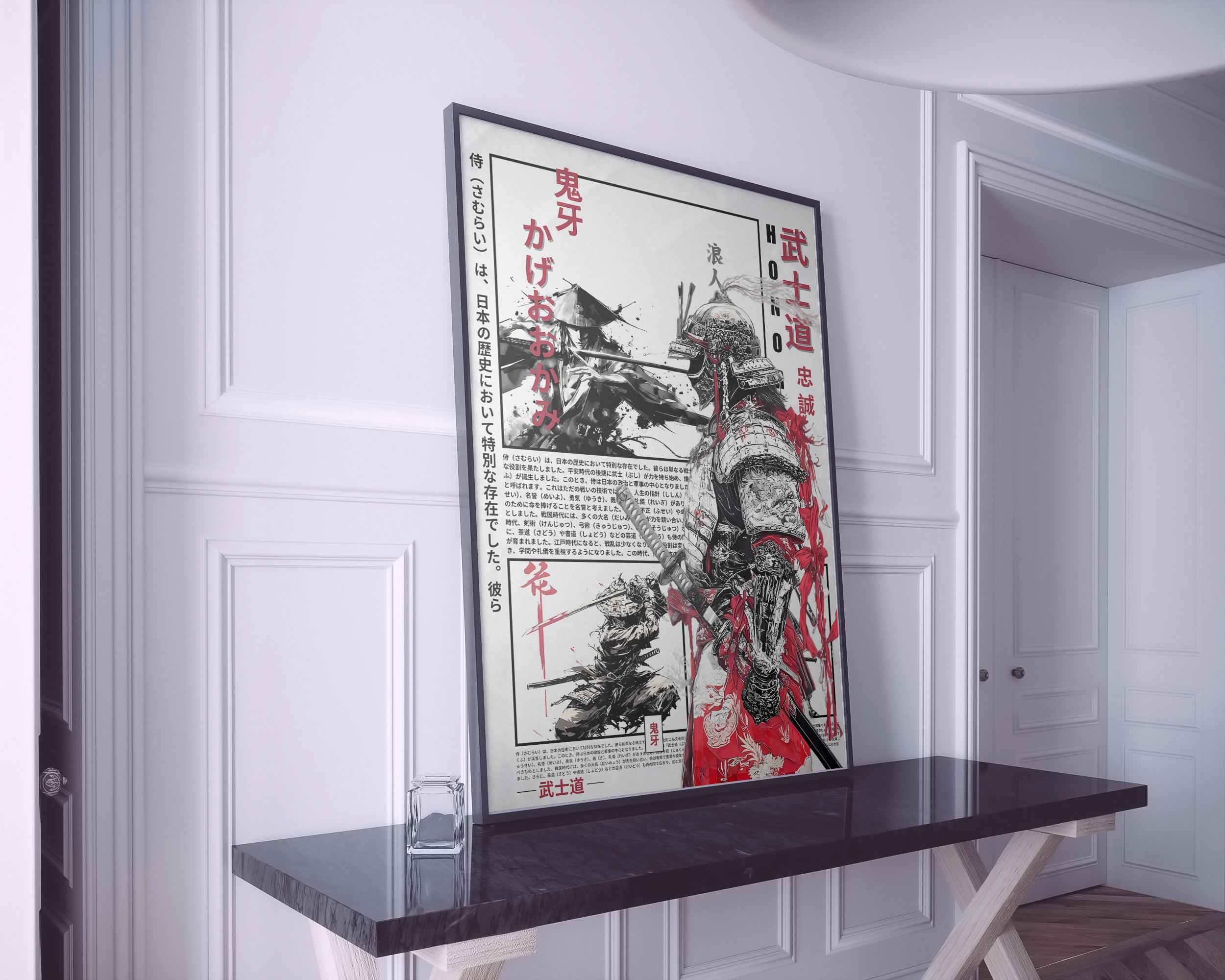 Red Samurai Legend |Anime and manga  Poster for Fans, Collectors & Room Decor (UNFRAMED) Semi-Glossy Paper