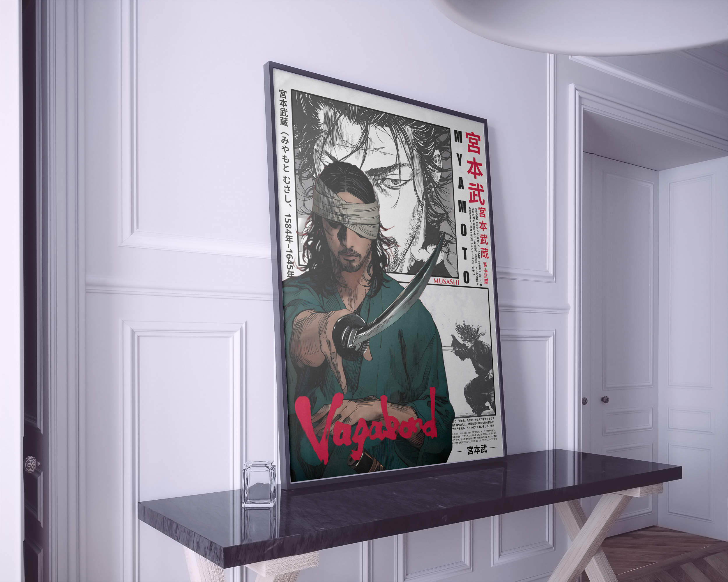 Miyamoto Samurai honored | Epic Musashi Poster for Fans, Collectors & Room Decor (UNFRAMED) Semi-Glossy Paper
