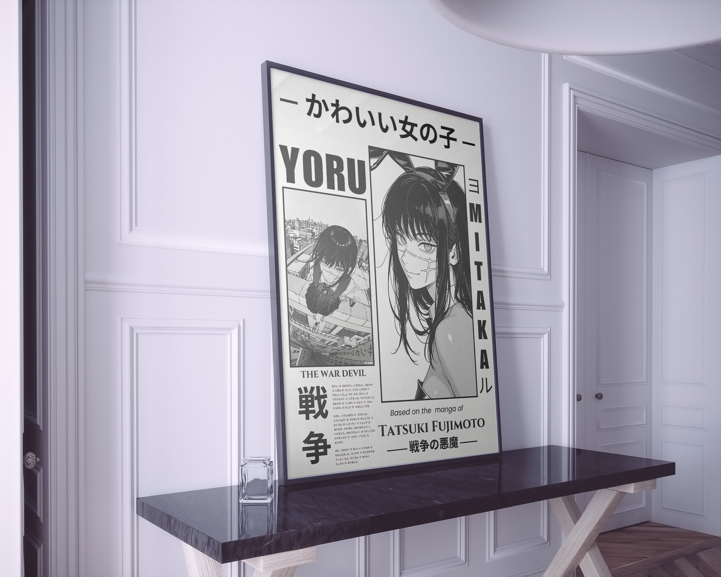 bunny girl Emo girl kawaii|Anime and manga  Poster for Fans, Collectors & Room Decor (UNFRAMED) Semi-Glossy Paper