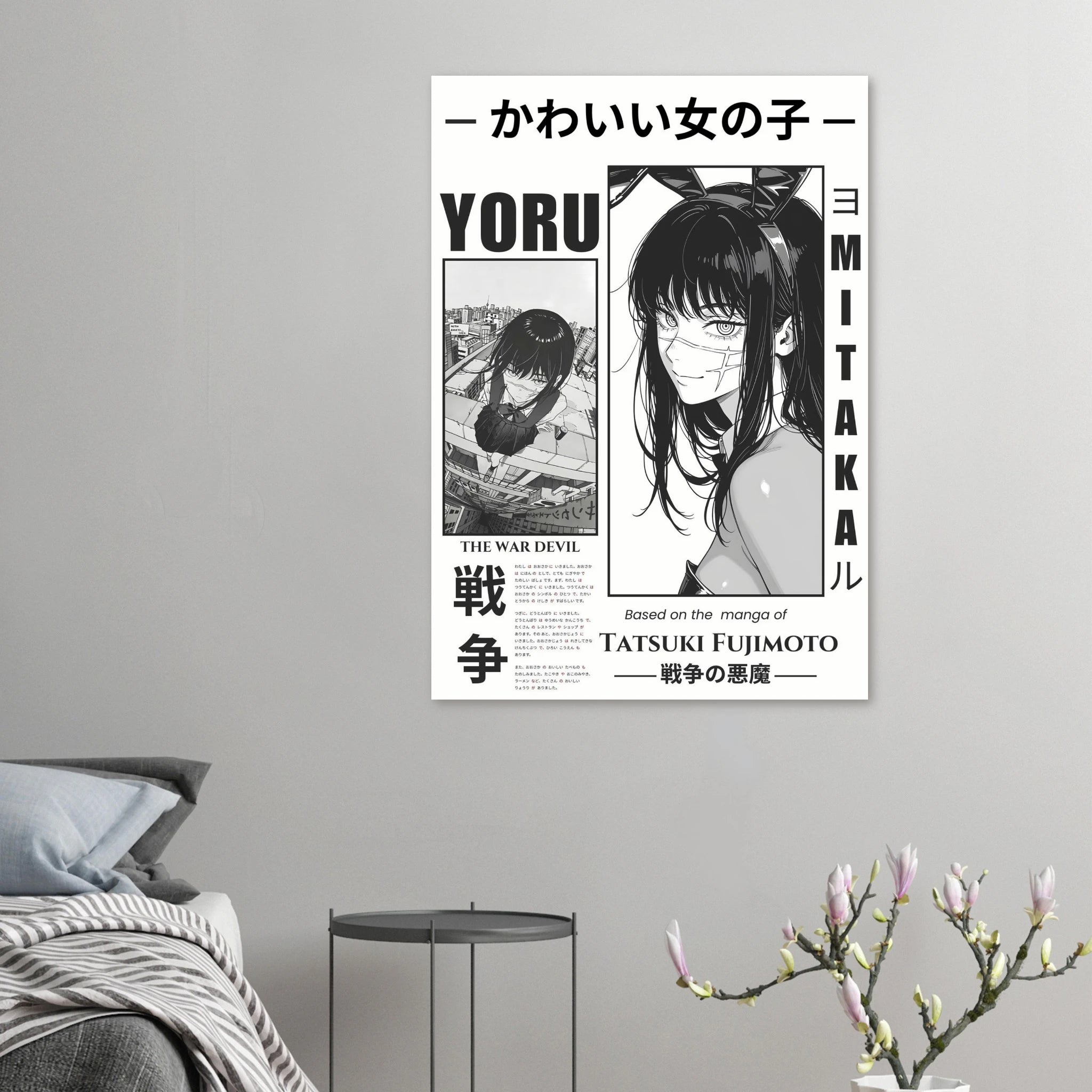 c0d5a6ab-a594-42fb-a00d-a155bc65d775